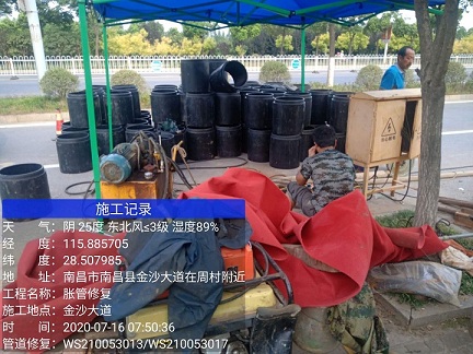 鲁甸管道短管置换-管道顶管-炜誉市政