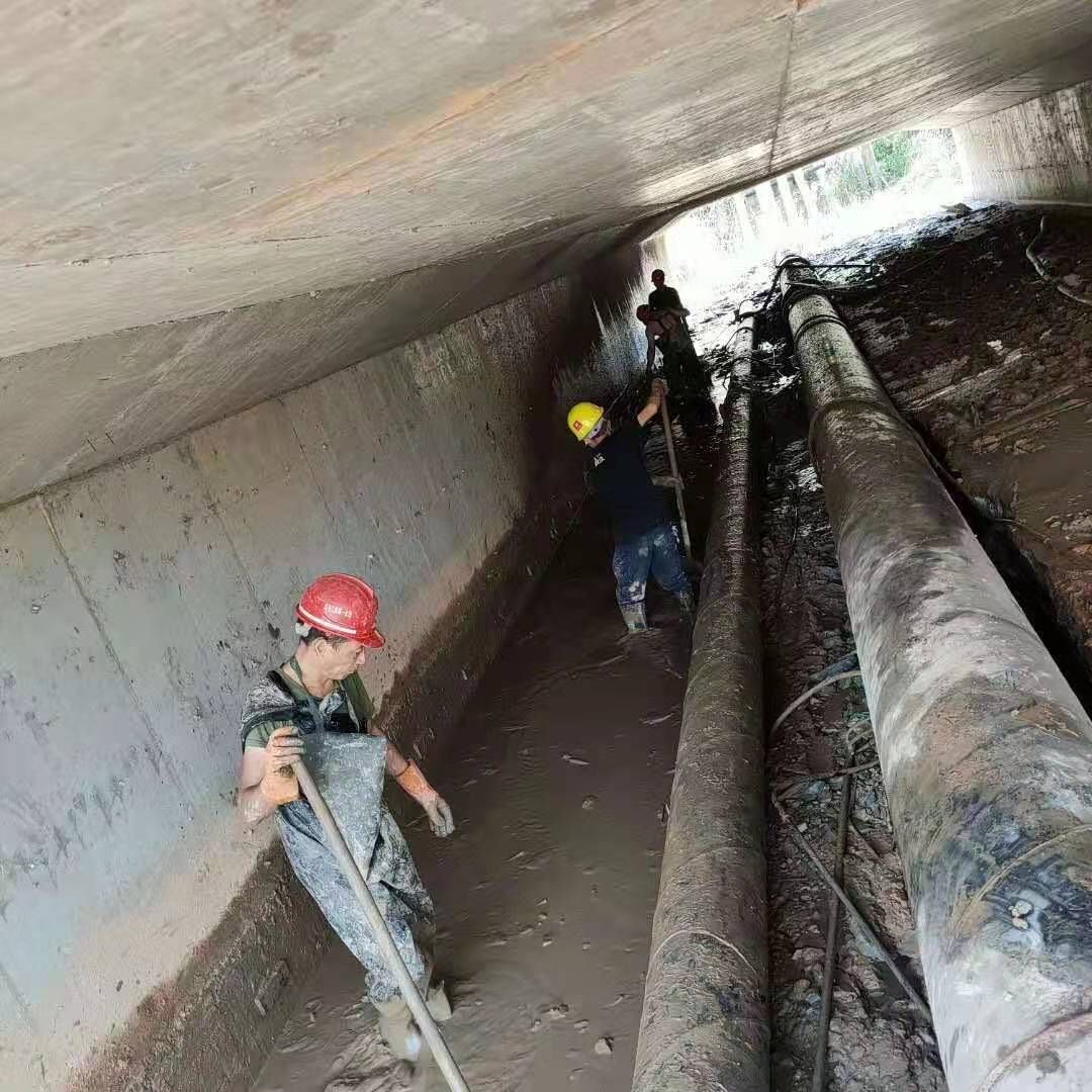鲁甸工业管道清淤