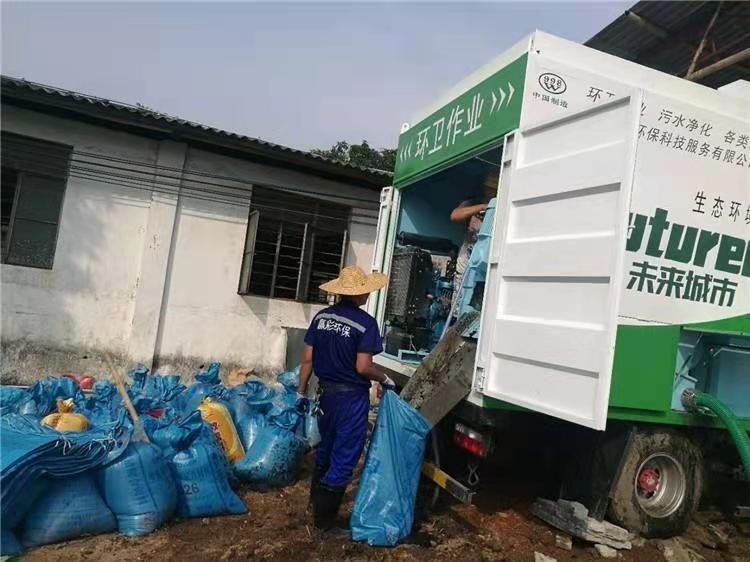 鲁甸工业污泥压干处理